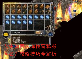 Ů�����ѡ����˽�����������Լ���ȫ����