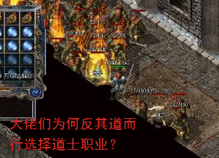 ������Ϊ�η��������ѡ���ʿְҵ��