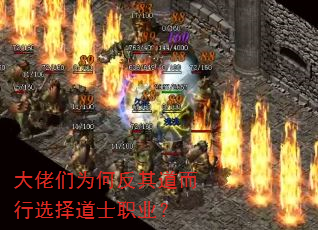 ������Ϊ�η��������ѡ���ʿְҵ��