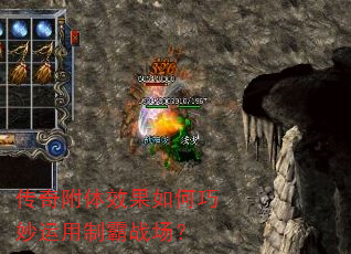 ���渽��Ч��������������ư�ս����