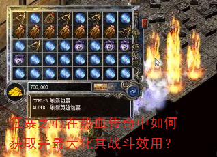 ��֮������Ѫ��������λ�ȡ�������ս��Ч�ã�