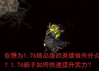 ����Ϊ1.76��Ʒ���Ӣ����Щʲô��1.76������ο�������ʵ����
