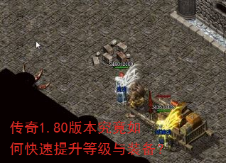 ����1.80�汾������ο��������ȼ���װ����