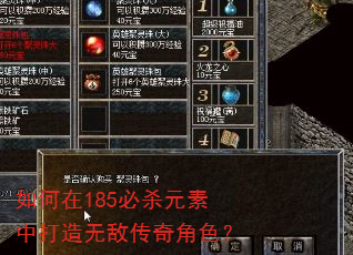 �����185��ɱԪ���д����޵д����ɫ��