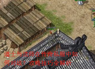 ��ʿ�뷨ʦ�ڴ���˽������ζ�ս�����Լ���ȫ����