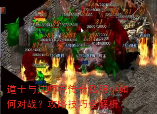 ��ʿ�뷨ʦ�ڴ���˽������ζ�ս�����Լ���ȫ����