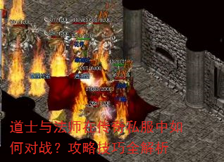 ��ʿ�뷨ʦ�ڴ���˽������ζ�ս�����Լ���ȫ����