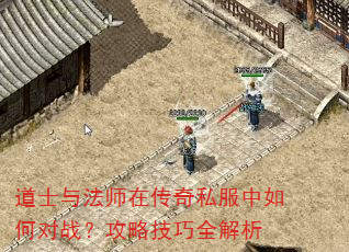 ��ʿ�뷨ʦ�ڴ���˽������ζ�ս�����Լ���ȫ����