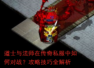 ��ʿ�뷨ʦ�ڴ���˽������ζ�ս�����Լ���ȫ����