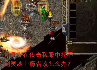 ������ڴ���˽�����Ҳ����������߸���ô�죿