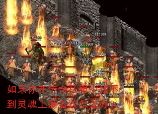 ������ڴ���˽�����Ҳ����������߸���ô�죿