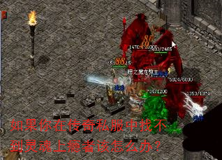 ������ڴ���˽�����Ҳ����������߸���ô�죿
