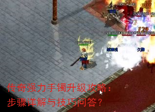����ǿ�������������ԣ���������뼼���ʴ�