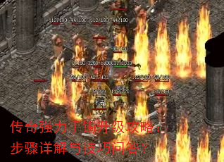 ����ǿ�������������ԣ���������뼼���ʴ�