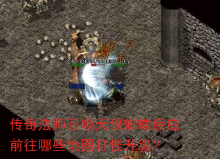 ���淨ʦ�ٻ�����֩���Ӧǰ����Щ��ͼ���������