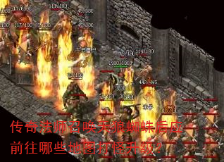���淨ʦ�ٻ�����֩���Ӧǰ����Щ��ͼ���������