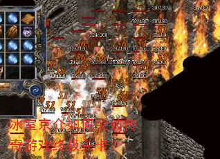 ���Ҿ������ͻ�ƴ�����Ϸ�ռ��ؿ���