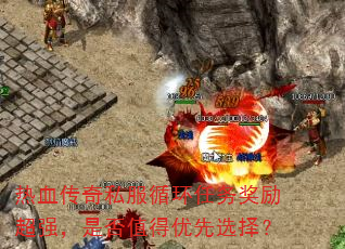��Ѫ����˽��ѭ����������ǿ���Ƿ�ֵ������ѡ��