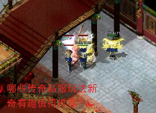��Щ����˽���淨������Ȥֵ���Ƽ���