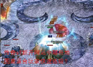 ����sf�¿���վ����Щ��ͼ���ʺ���ҿ���������