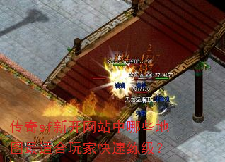 ����sf�¿���վ����Щ��ͼ���ʺ���ҿ���������