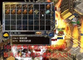 180������˽���������ܳ�����������ο����ҵ���ڣ�