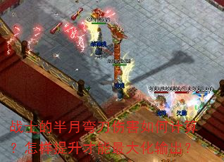 սʿ�İ����䵶�˺���μ��㣿��������������������