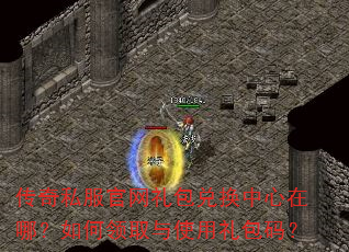����˽����������һ��������ģ������ȡ��ʹ������룿