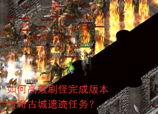 ��θ�Чˢ����ɰ汾����ų��ż�����