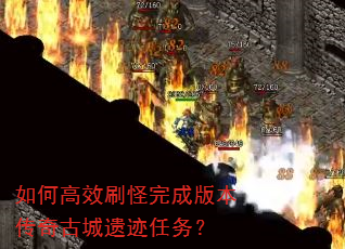 ��θ�Чˢ����ɰ汾����ų��ż�����
