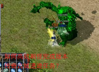 ��θ�Чˢ����ɰ汾����ų��ż�����