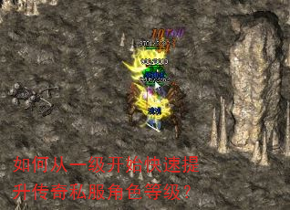 ��δ�һ����ʼ������������˽����ɫ�ȼ���