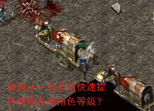 ��δ�һ����ʼ������������˽����ɫ�ȼ���