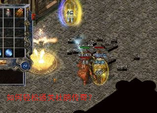 �������ͨ�ضž鴫�棿