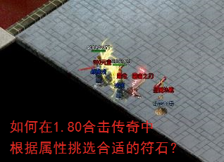 �����1.80�ϻ������и���������ѡ���ʵķ�ʯ��