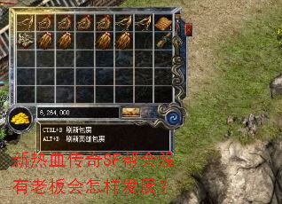 ����Ѫ����SF���û���ϰ��������չ��