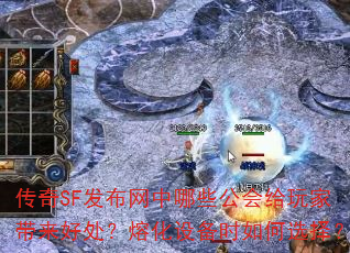 ����SF����������Щ�������Ҵ����ô����ۻ��豸ʱ���ѡ��