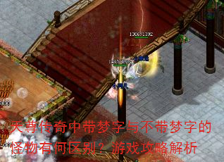 �������д������벻�����ֵĹ����к�������Ϸ���Խ���