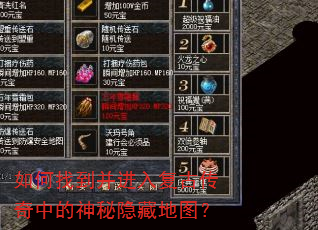 ����ҵ������븴�Ŵ����е��������ص�ͼ��