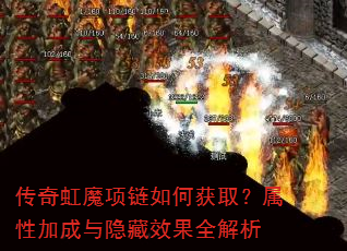 �����ħ������λ�ȡ�����Լӳ�������Ч��ȫ����