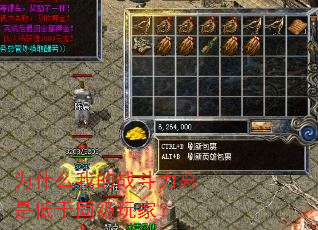 Ϊʲô�ҵ�ս�������ǵ���ͬ����ң�