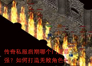 ����˽�������ĸ�������ǿ����δ����޵н�ɫ��