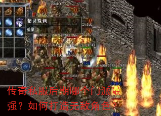 ����˽�������ĸ�������ǿ����δ����޵н�ɫ��