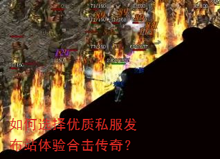 ���ѡ������˽������վ����ϻ����棿