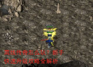 ���ߴ�����ô�棿���ֿ�����������ȫ����