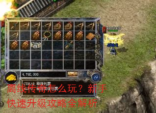 ���ߴ�����ô�棿���ֿ�����������ȫ����
