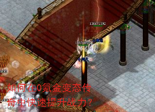 �����0봽��̬�����п�������ս����