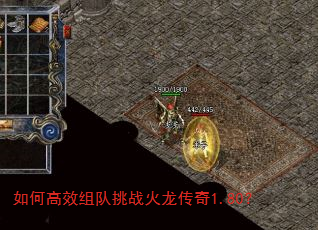 ��θ�Ч�����ս��������1.80��