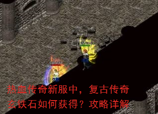 ��Ѫ�����·��У����Ŵ�������ʯ��λ�ã��������