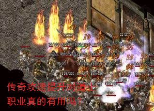 ���湥�������Ե�ʿְҵ���������